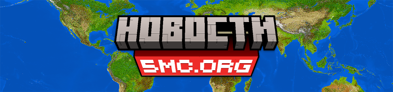 Тестовый пост!